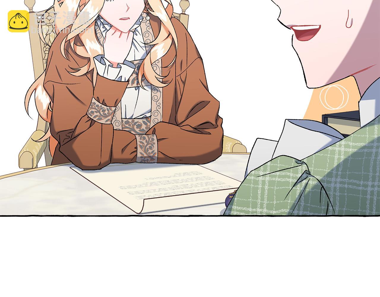 第54话 美贝的恩人(1/4)-第54话