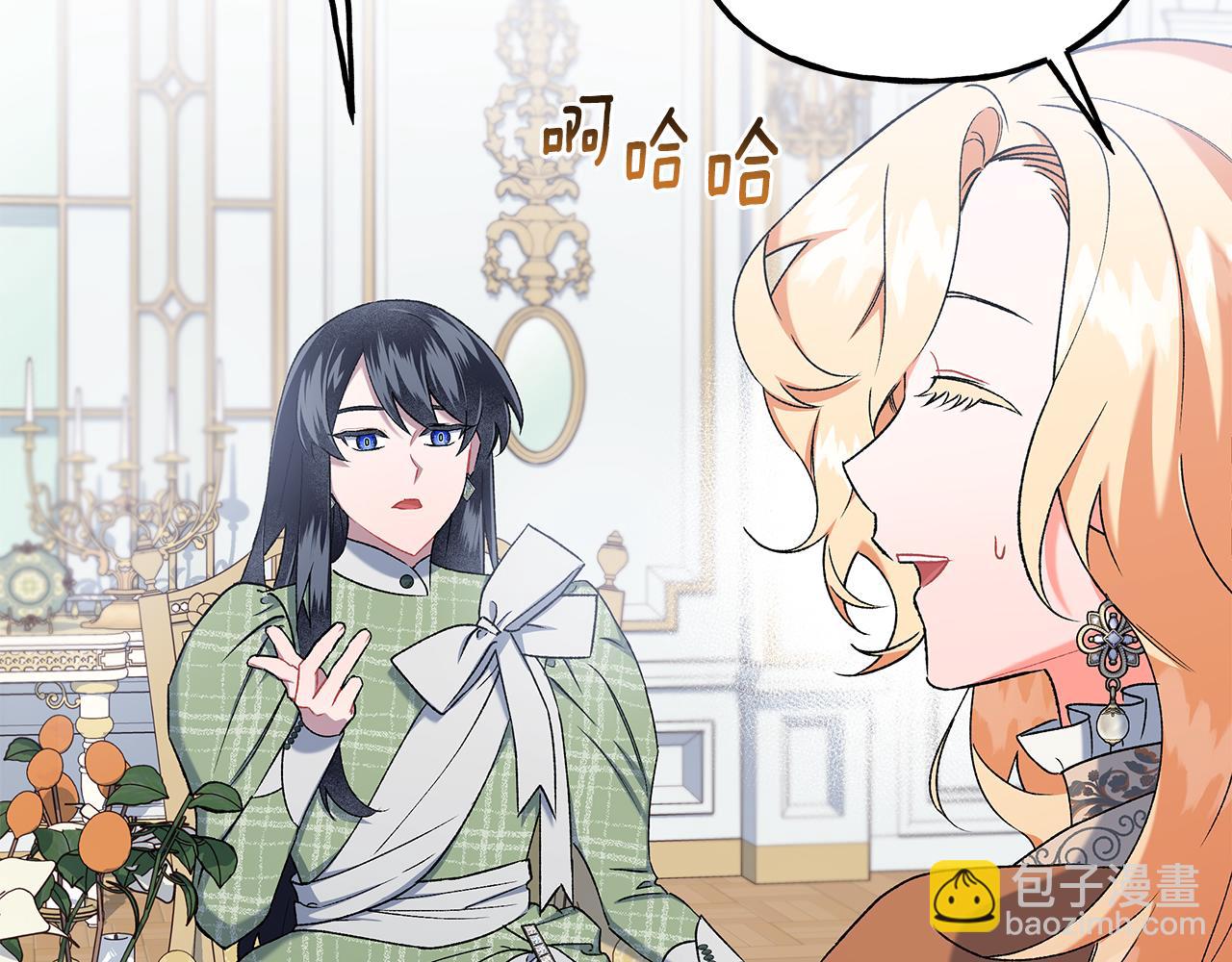 第54话 美贝的恩人(1/4)-第54话