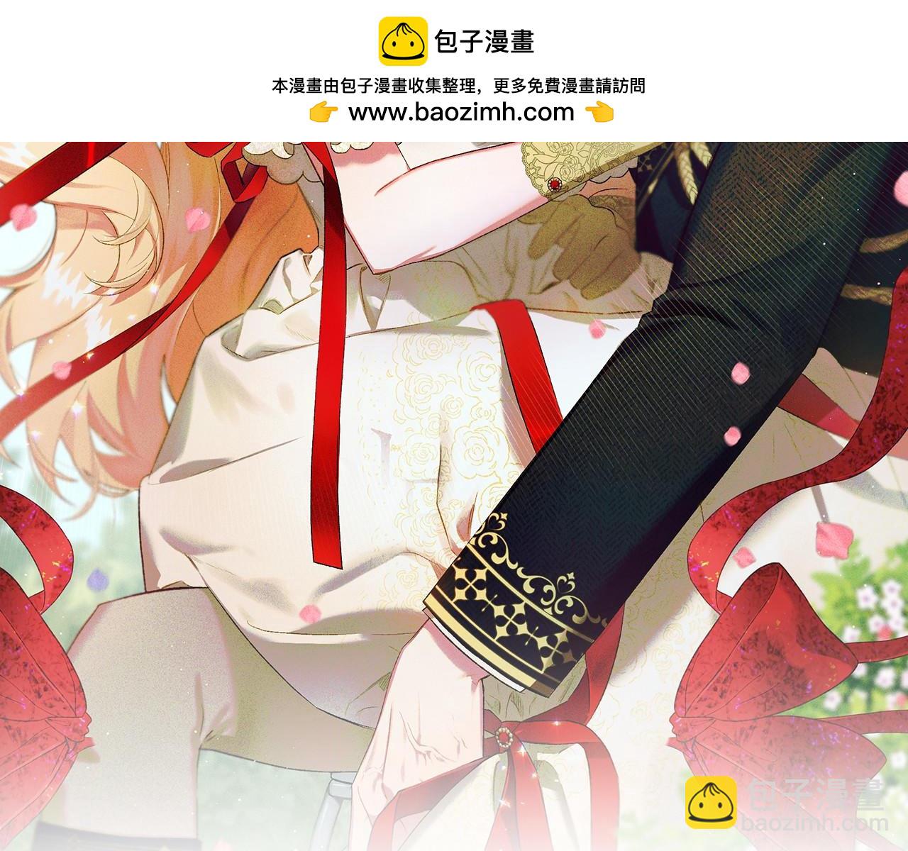 第54话 美贝的恩人(1/4)-第54话