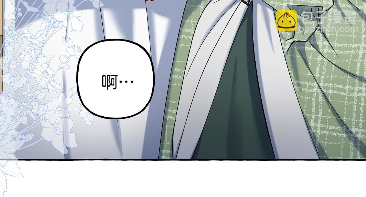 第54话 美贝的恩人(1/4)-第54话