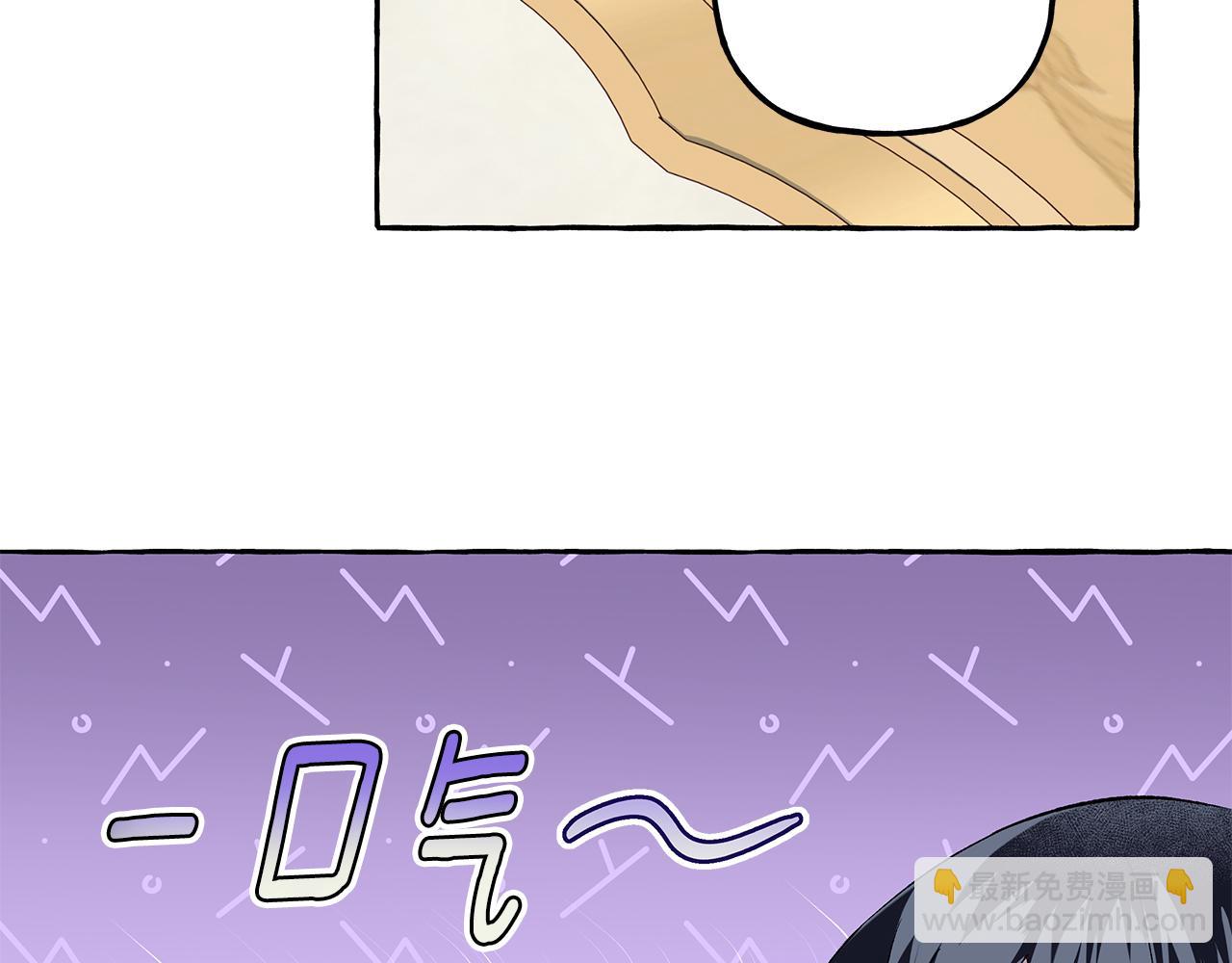 第54话 美贝的恩人(1/4)-第54话