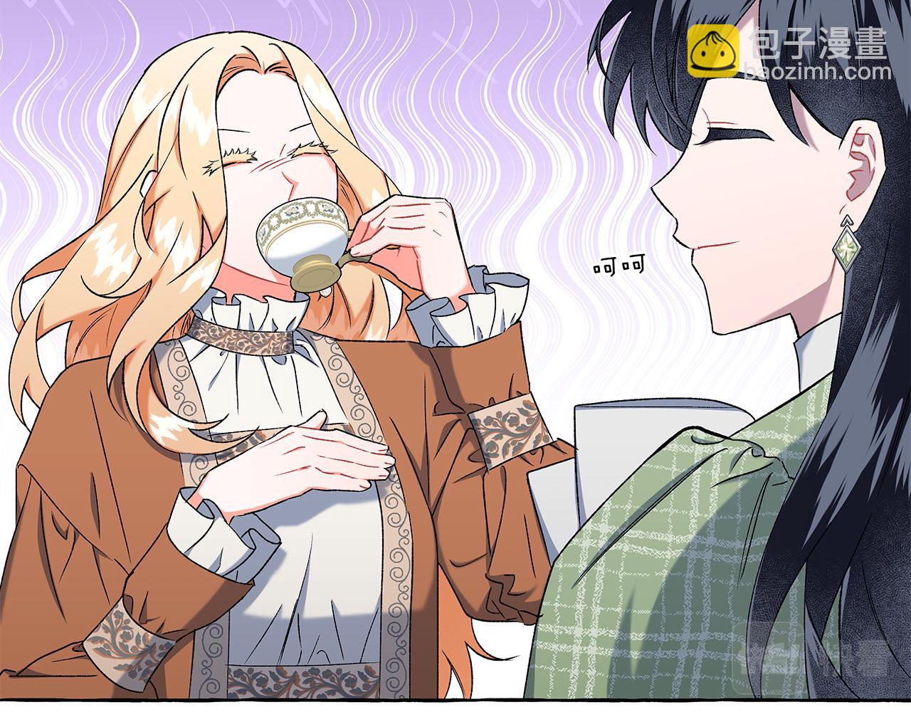 第54话 美贝的恩人(1/4)-第54话