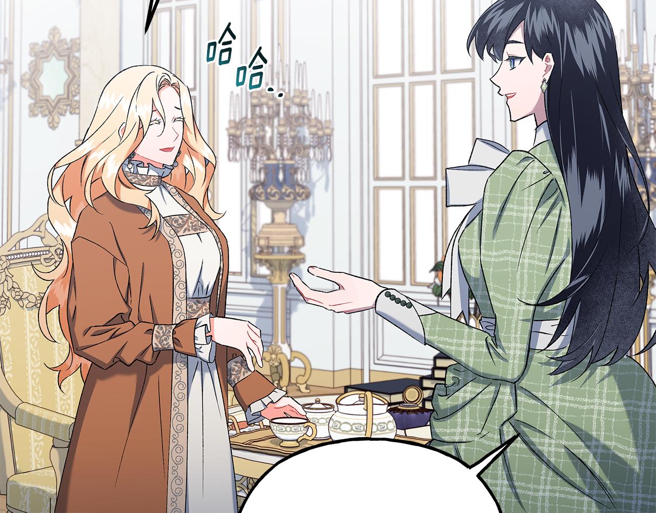 第54话 美贝的恩人(1/4)-第54话