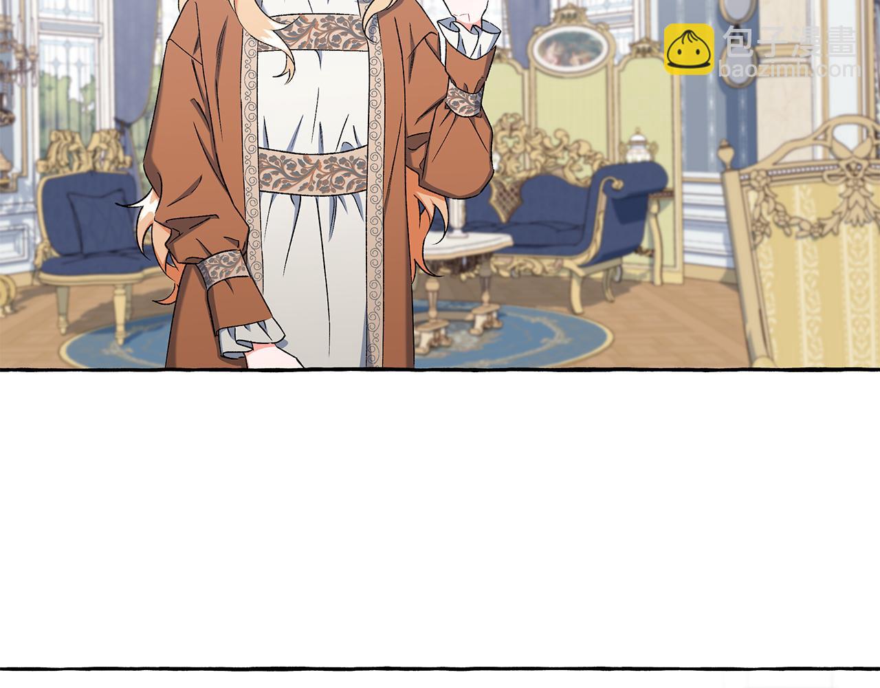 第54话 美贝的恩人(1/4)-第54话