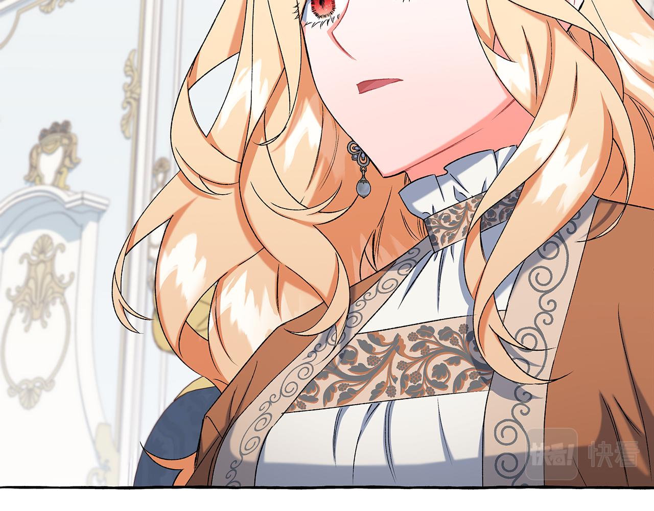 第54话 美贝的恩人(1/4)-第54话