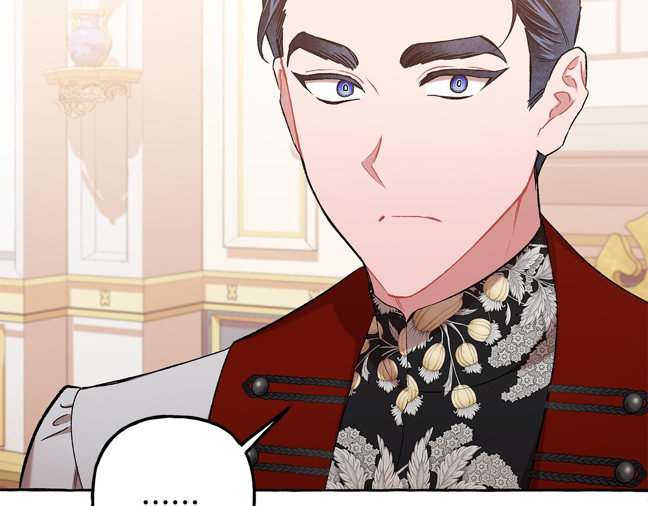 第56话 猜疑(1/3)-第56话