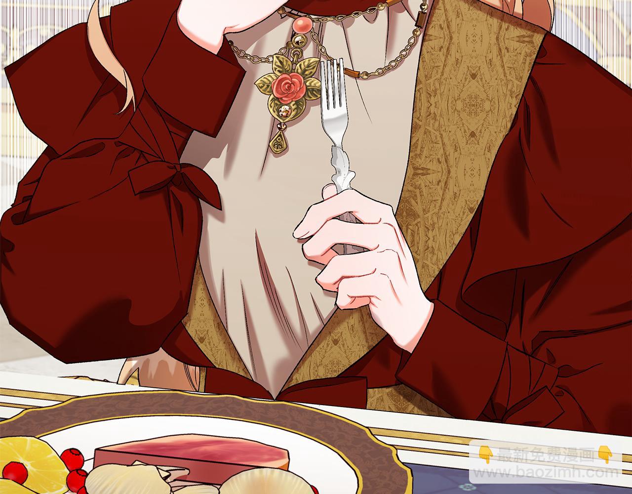 第56话 猜疑(1/3)-第56话