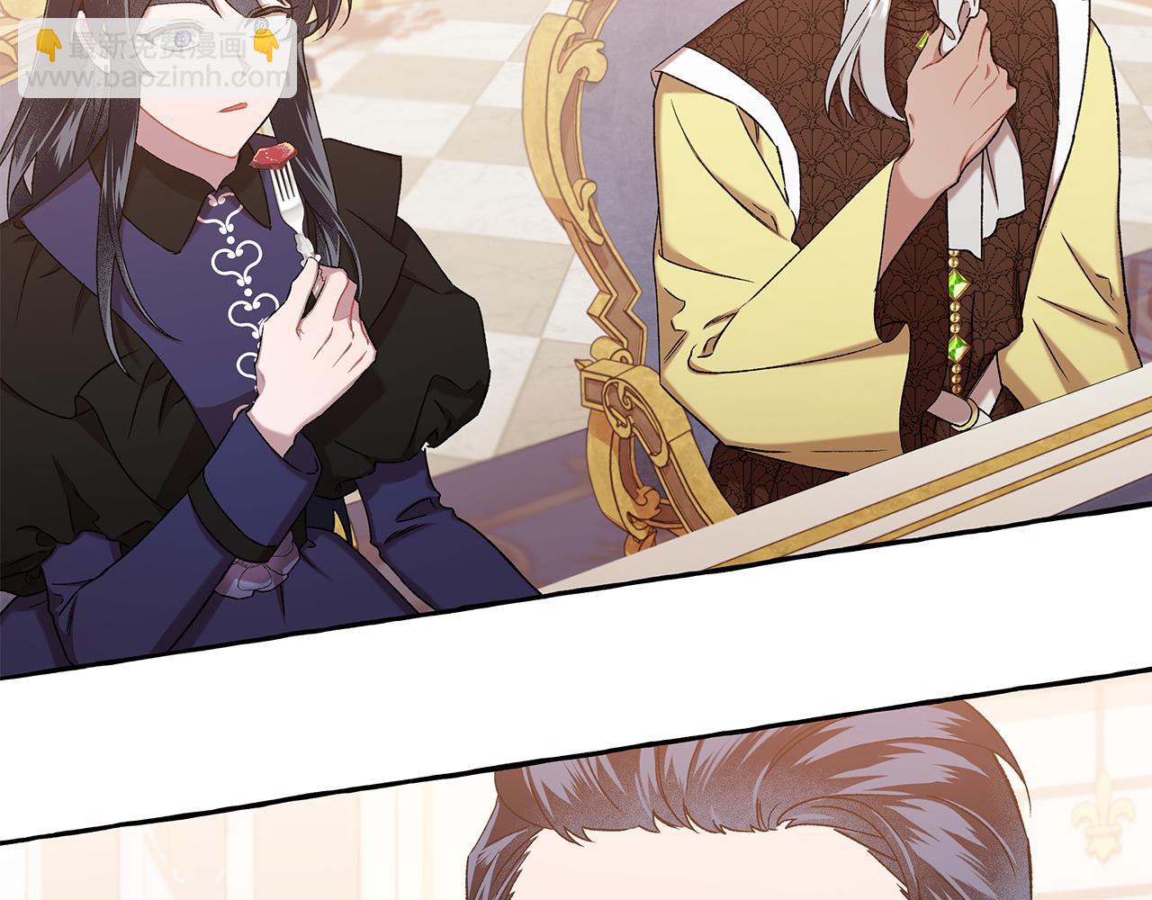 第56话 猜疑(1/3)-第56话