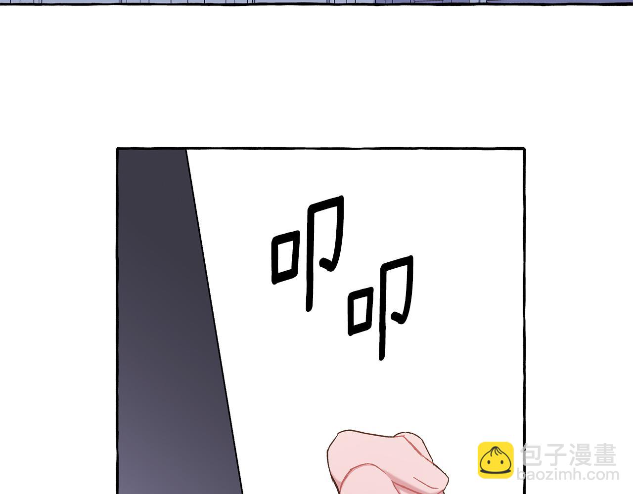 第58话 一起过夜(1/3)-第58话