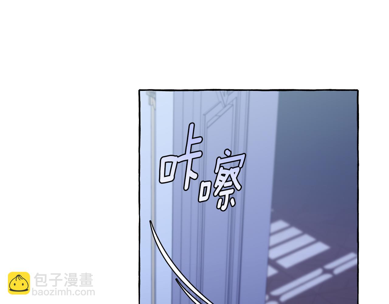 第58话 一起过夜(1/3)-第58话