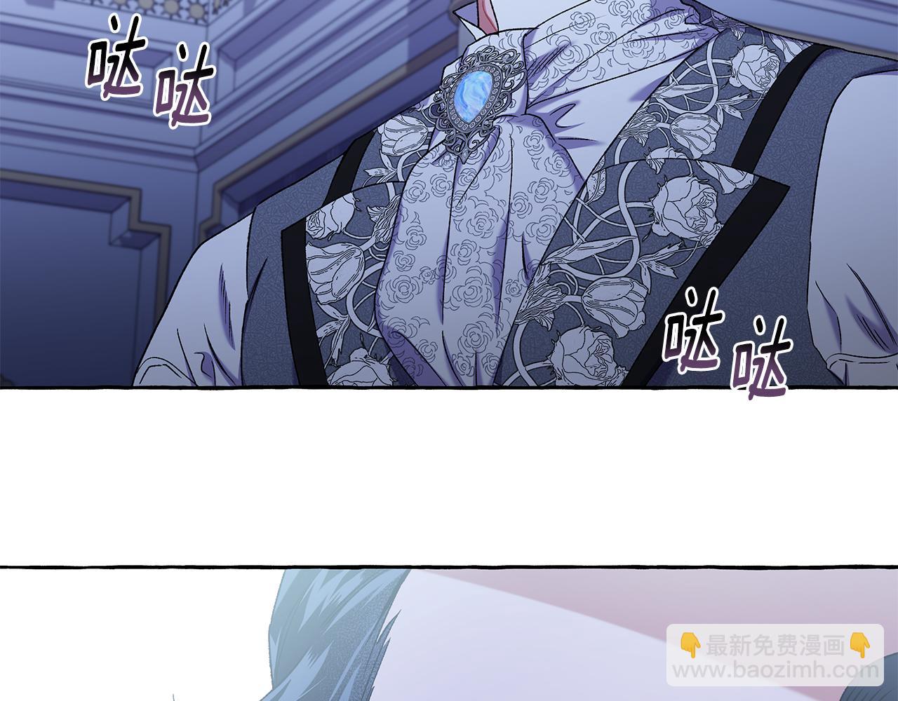 第58话 一起过夜(1/3)-第58话