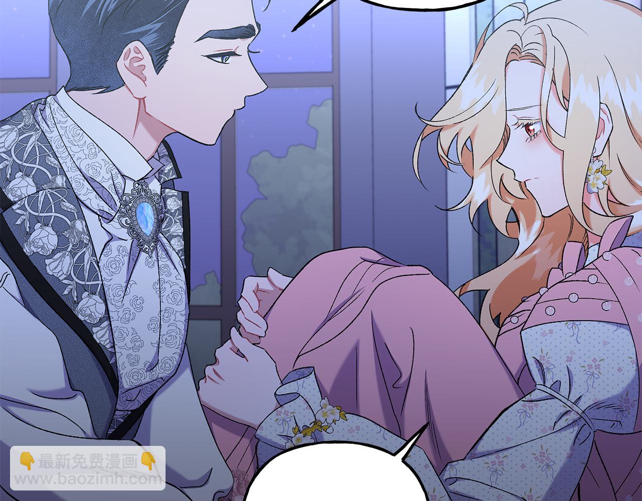 第58话 一起过夜(1/3)-第58话