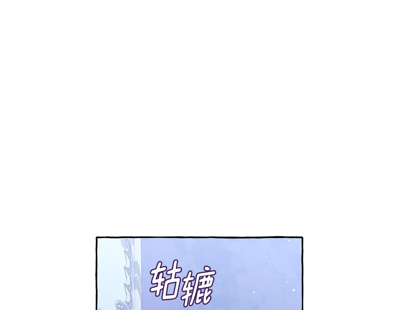 第60话 派特里出事(1/4)-第60话