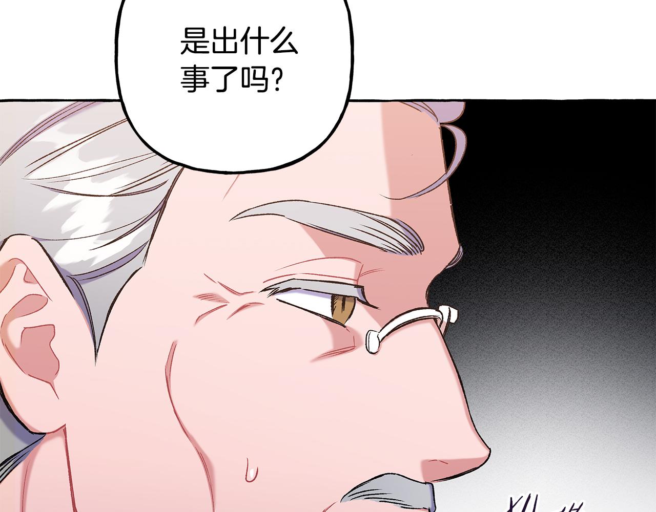 第60话 派特里出事(1/4)-第60话