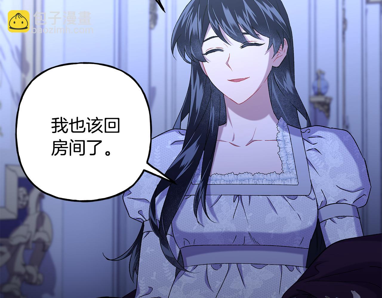 第62话 希望破灭(1/4)-第62话