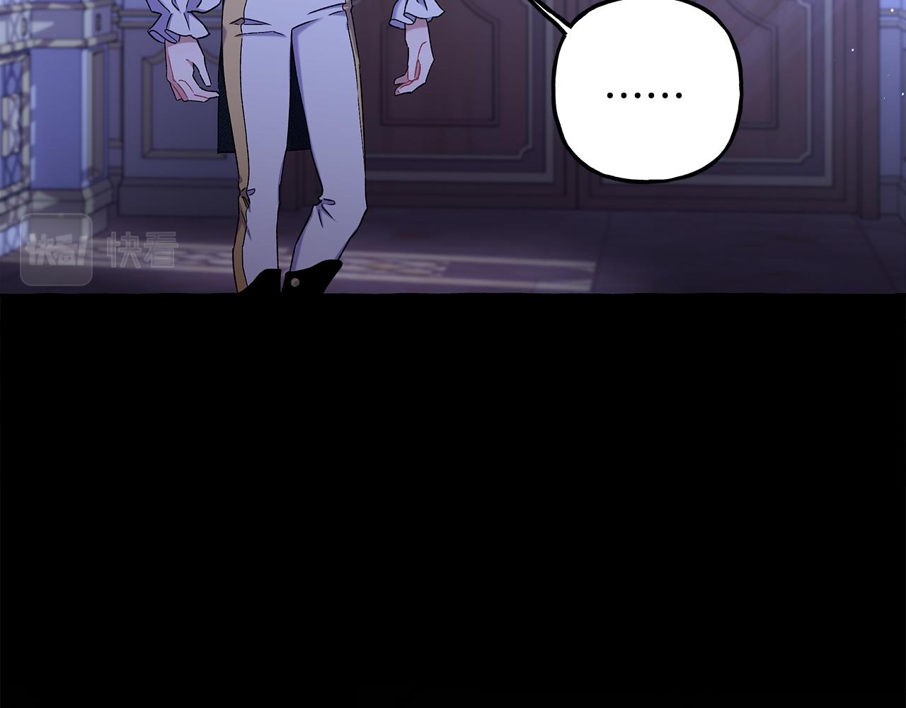 第62话 希望破灭(1/4)-第62话