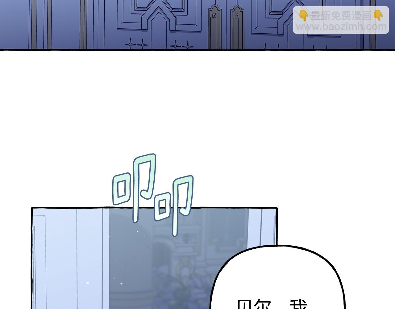 第62话 希望破灭(1/4)-第62话