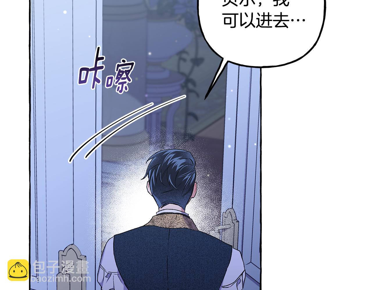 第62话 希望破灭(1/4)-第62话