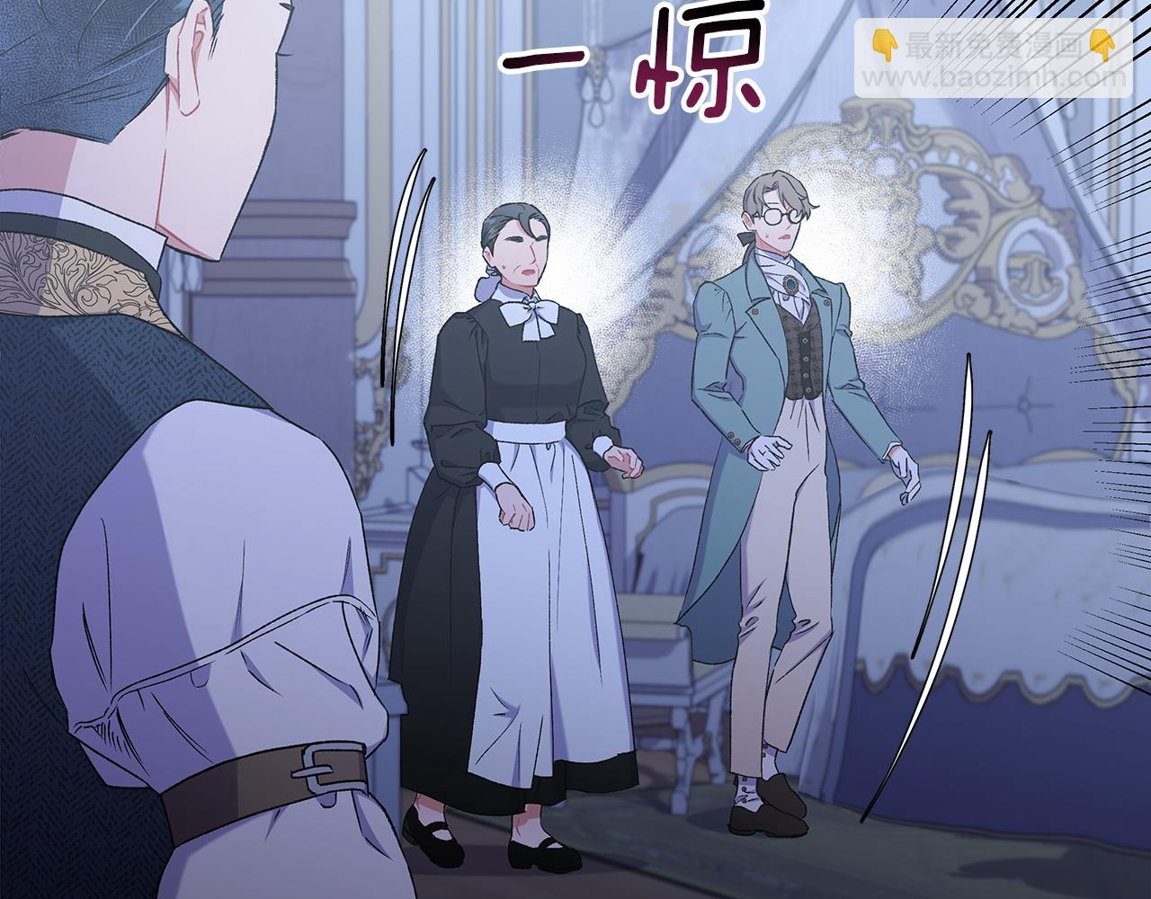 第62话 希望破灭(1/4)-第62话