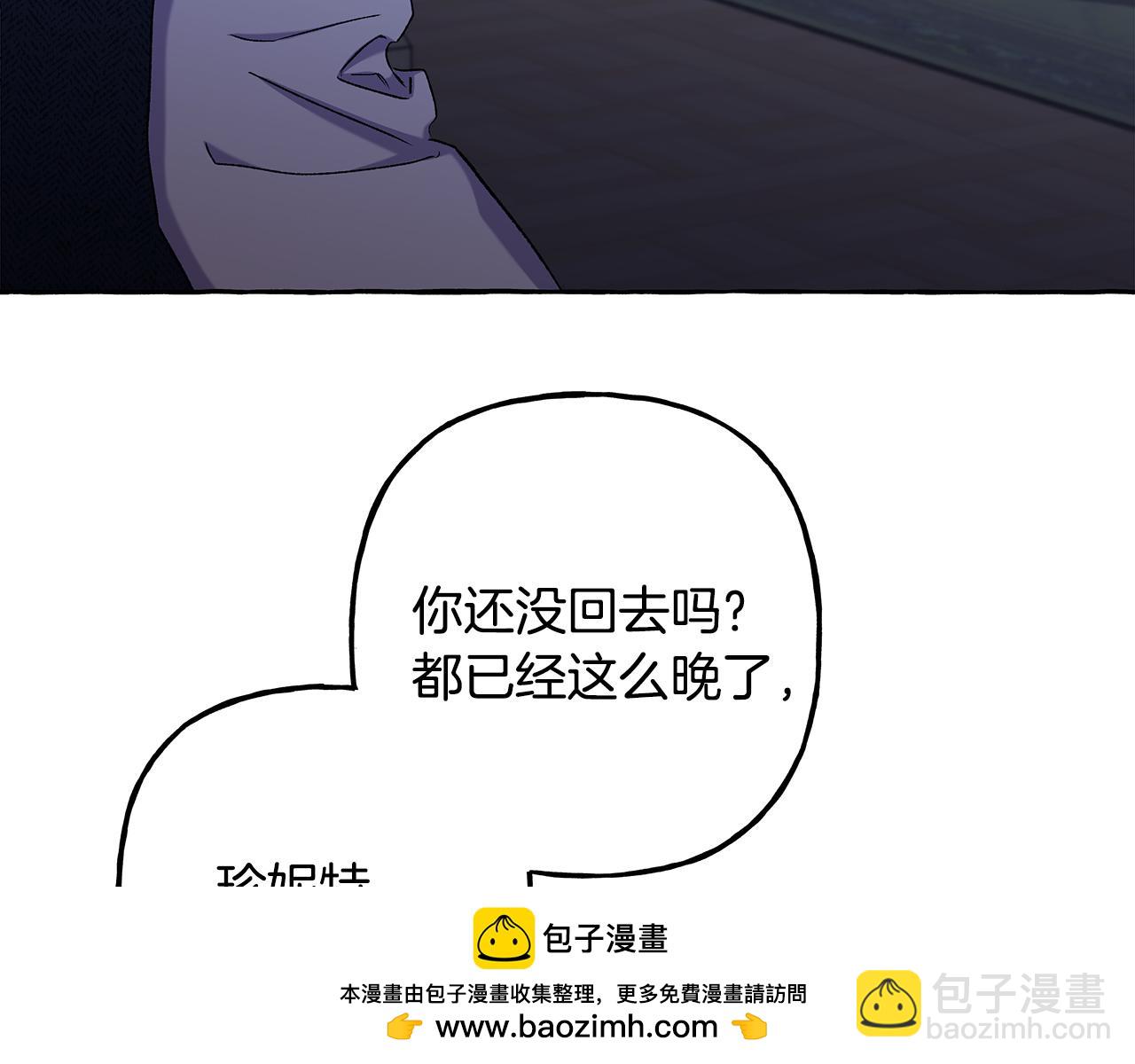 第62话 希望破灭(1/4)-第62话