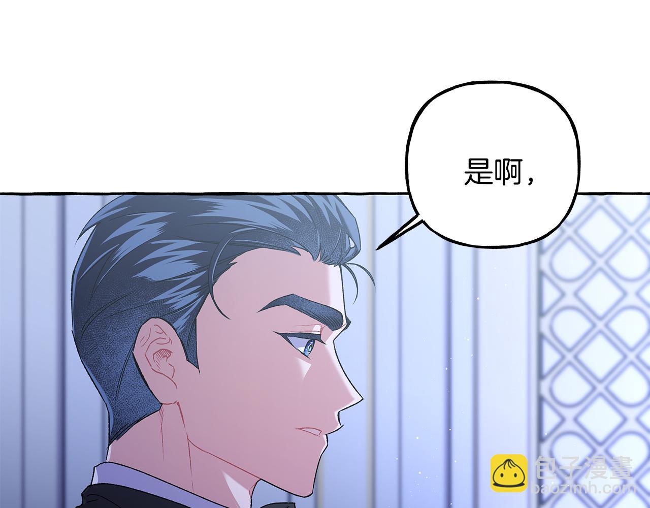 第62话 希望破灭(1/4)-第62话