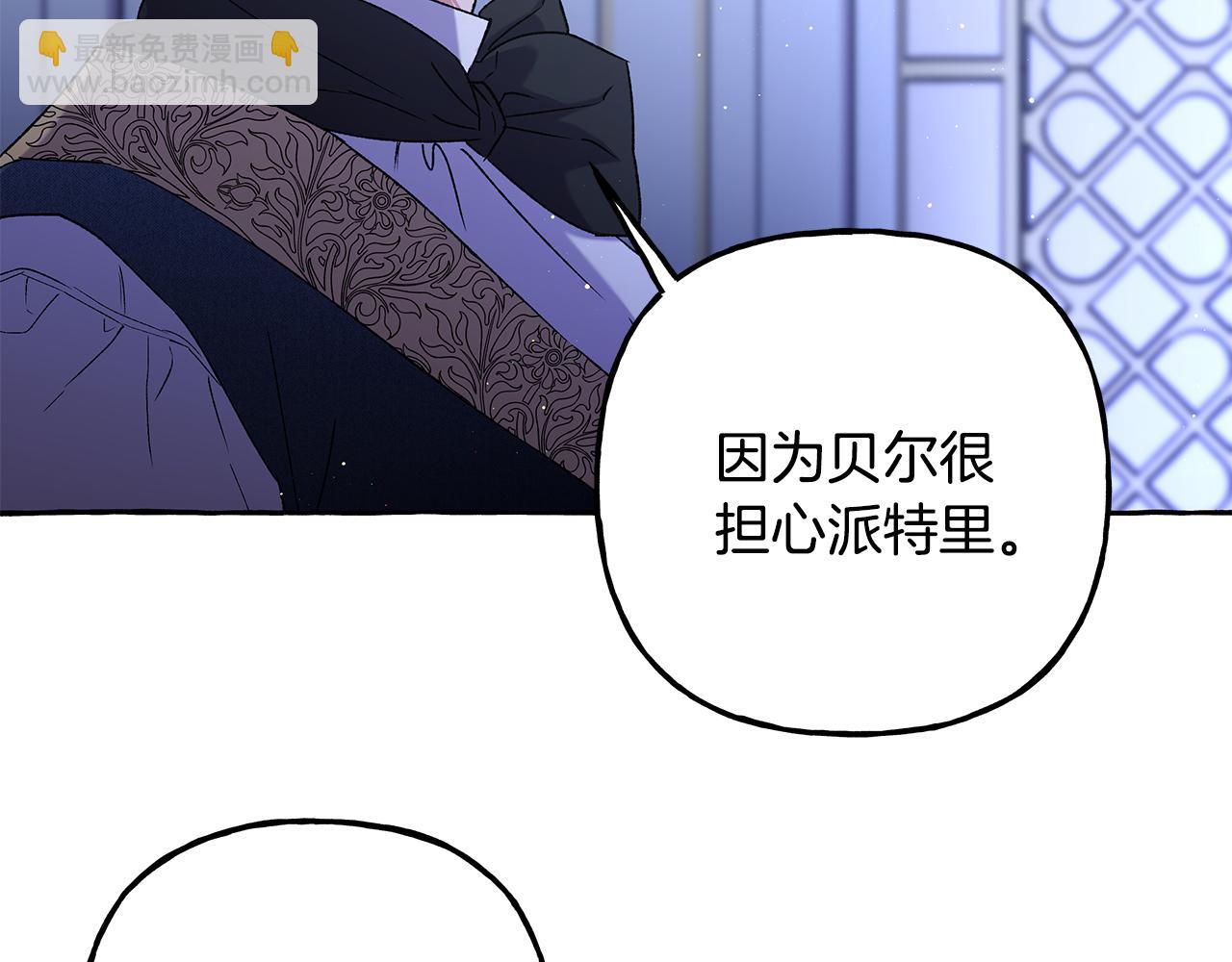 第62话 希望破灭(1/4)-第62话