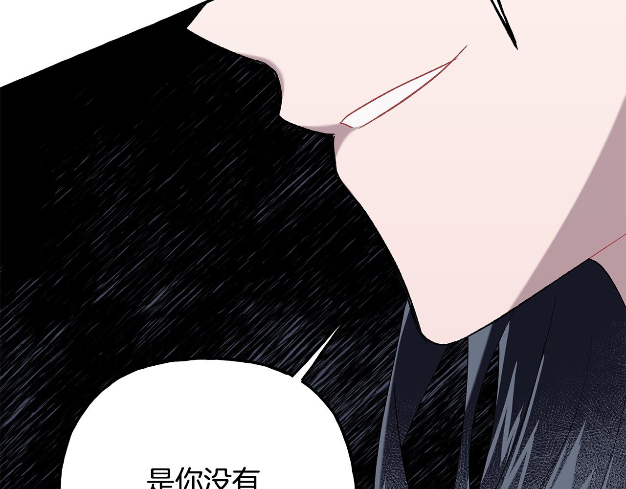 第64话 断绝关系(1/3)-第64话