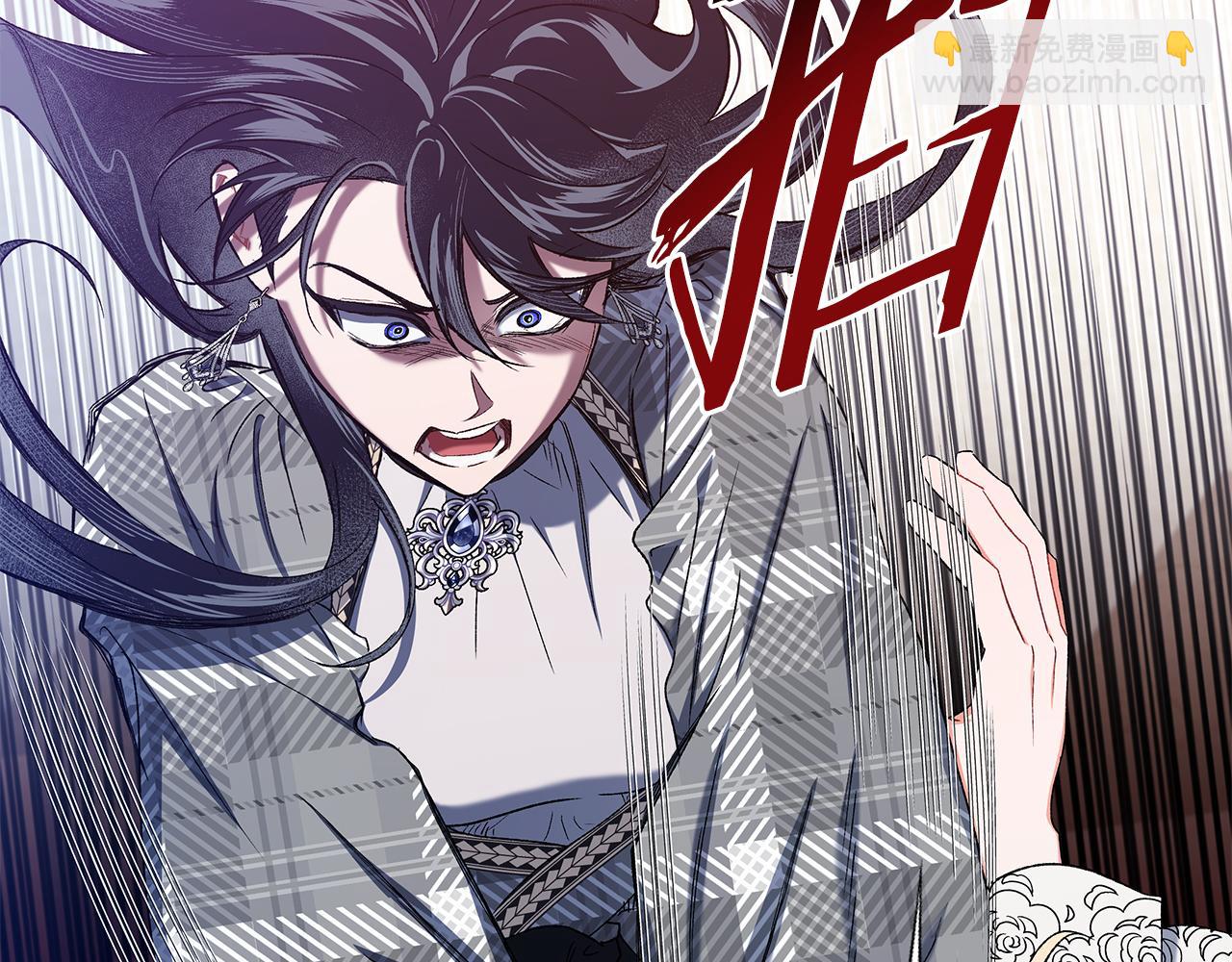 第64话 断绝关系(1/3)-第64话