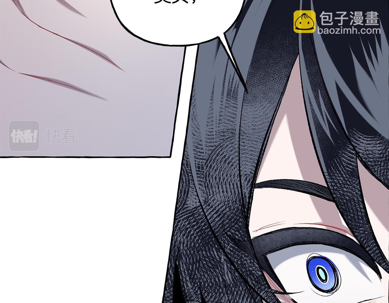 第64话 断绝关系(1/3)-第64话