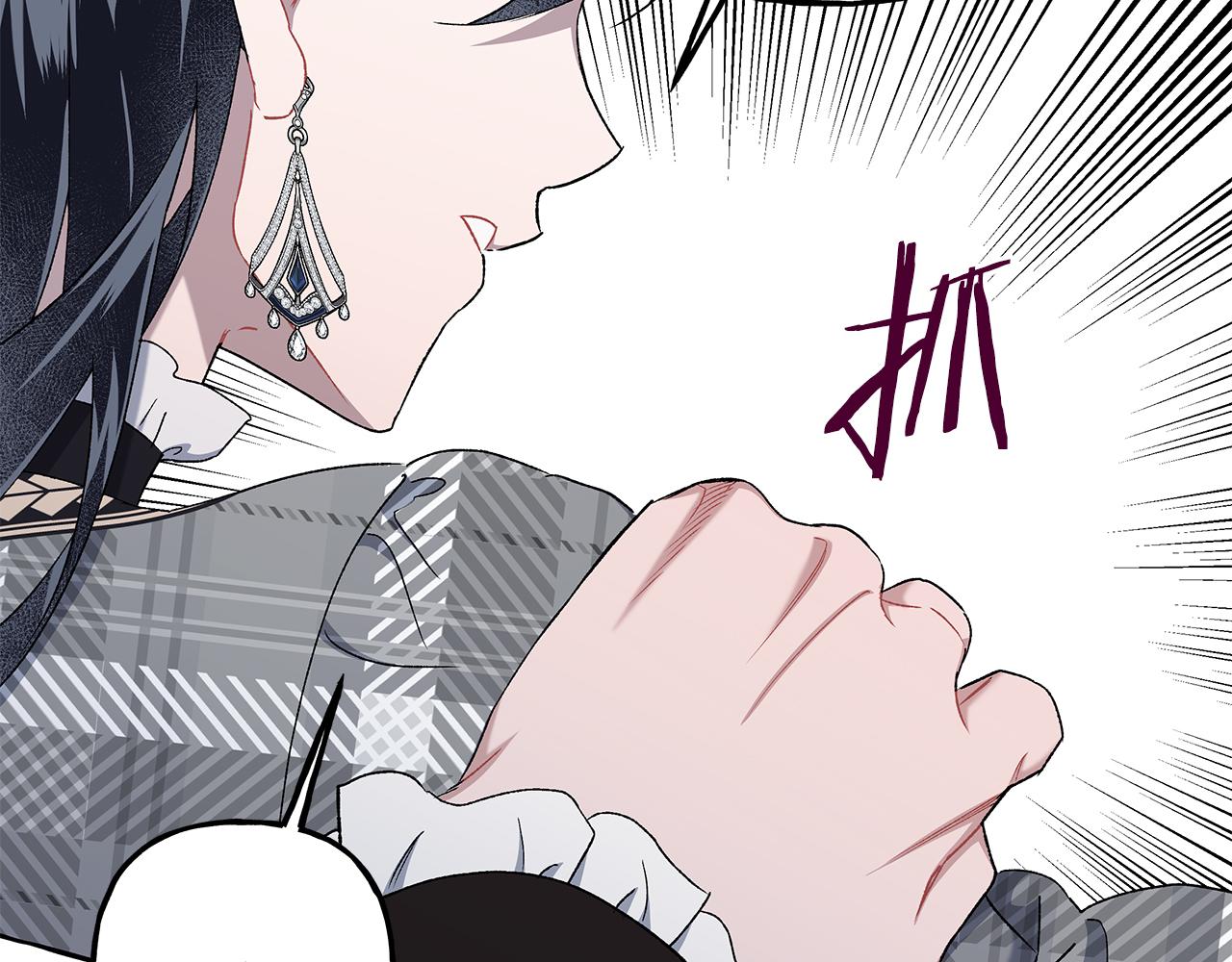 第64话 断绝关系(1/3)-第64话