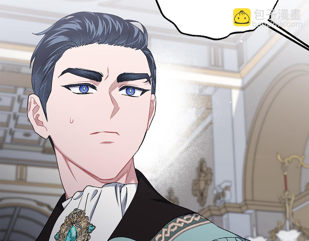 第64话 断绝关系(1/3)-第64话