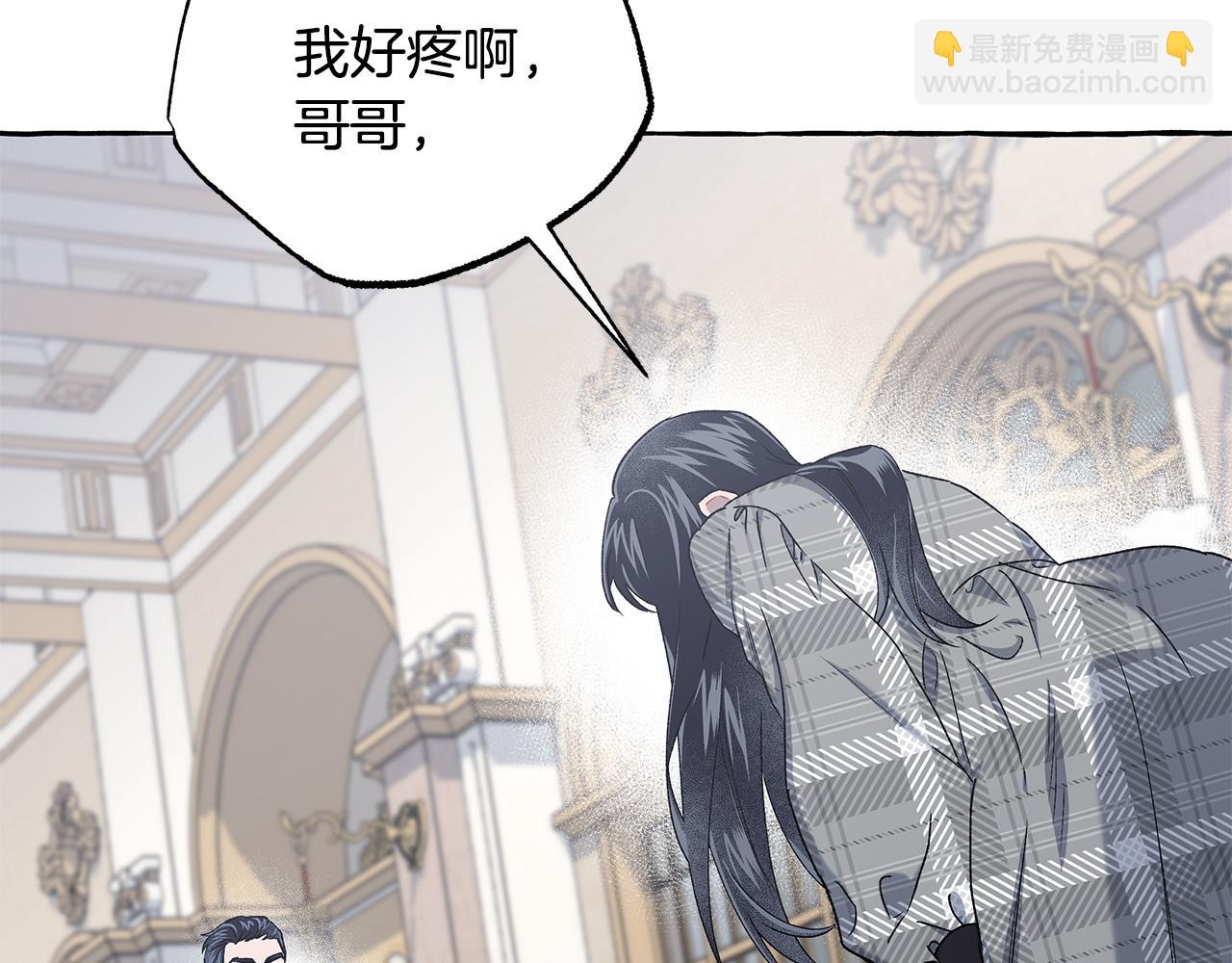 第64话 断绝关系(1/3)-第64话