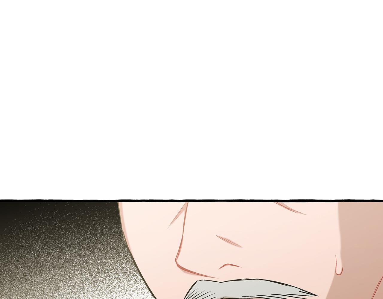 第66话 不曾存在(1/3)-第66话