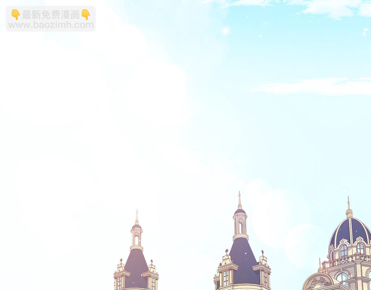 第66话 不曾存在(1/3)-第66话