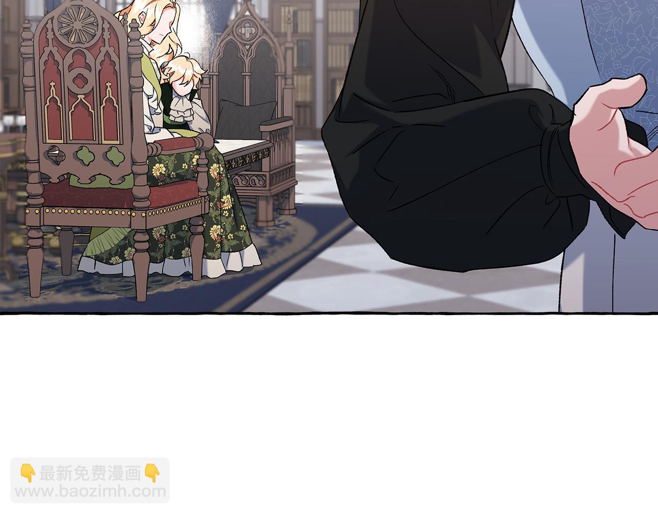 第66话 不曾存在(1/3)-第66话