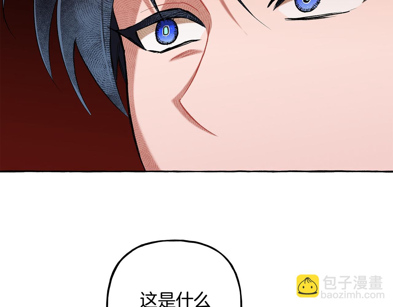 第66话 不曾存在(1/3)-第66话