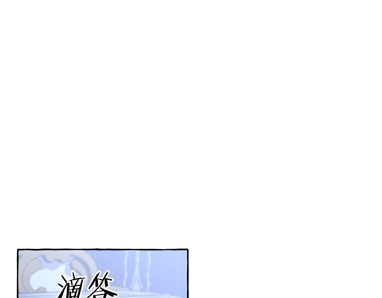 第68话 遵守约定(1/3)-第68话