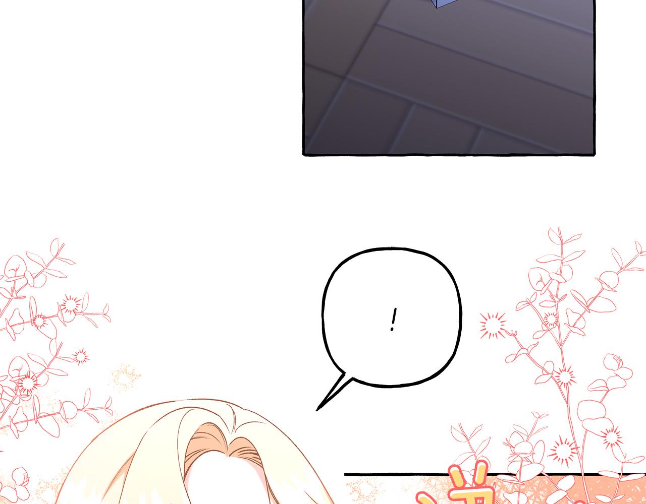 第68话 遵守约定(1/3)-第68话