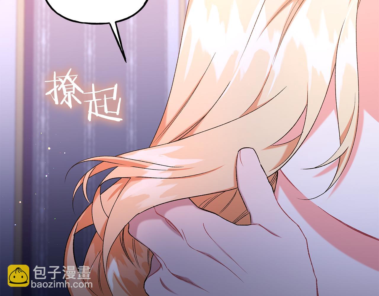 第68话 遵守约定(1/3)-第68话