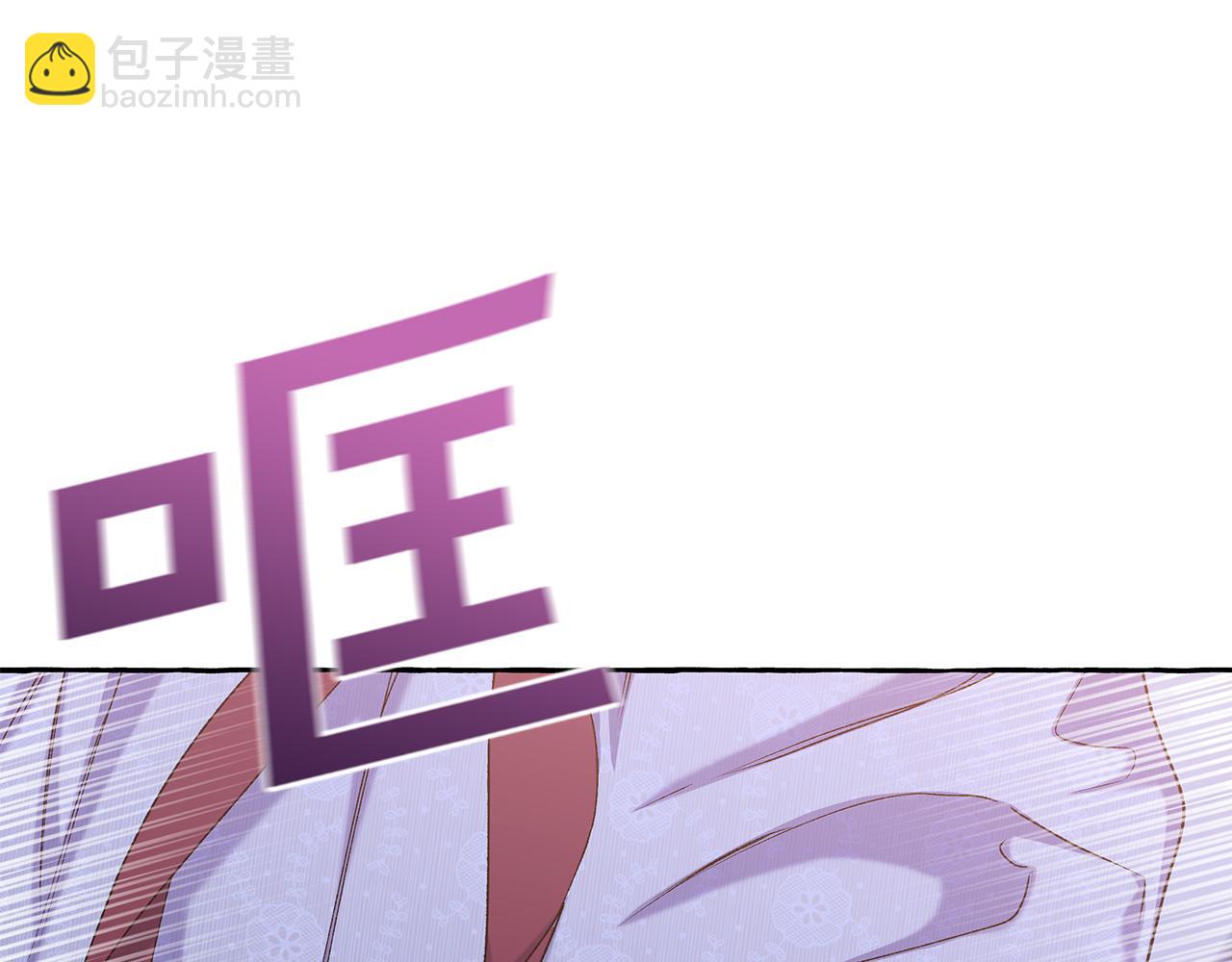 第68话 遵守约定(1/3)-第68话