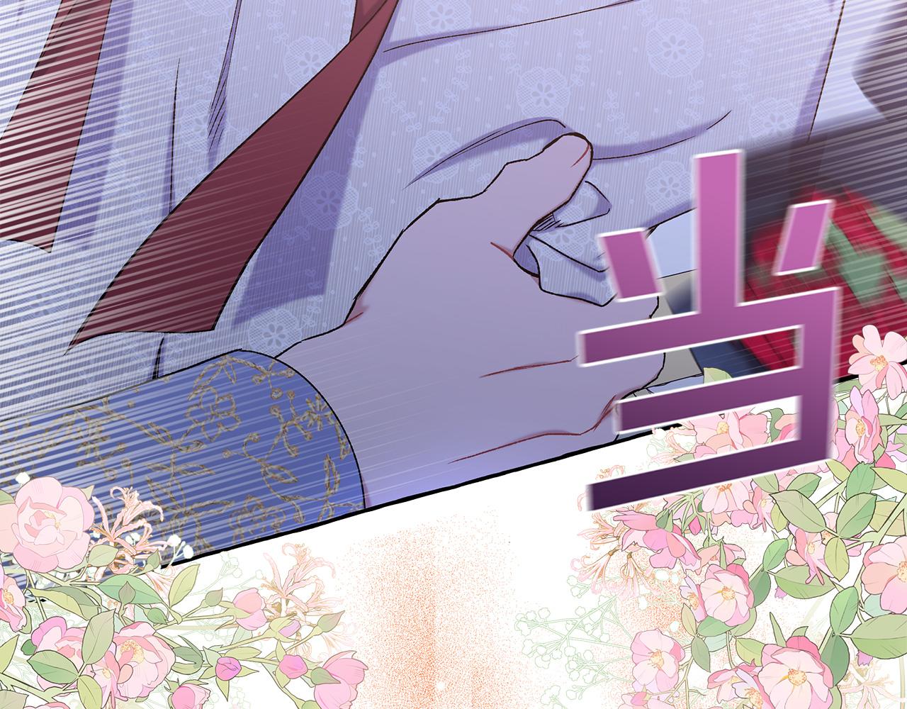 第68话 遵守约定(1/3)-第68话