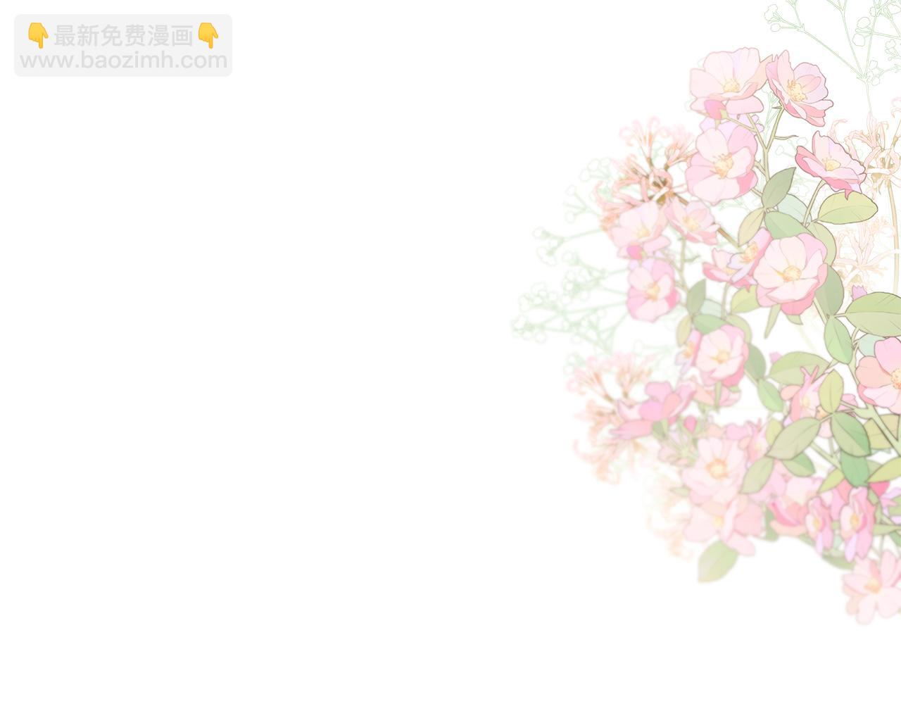 第68话 遵守约定(1/3)-第68话