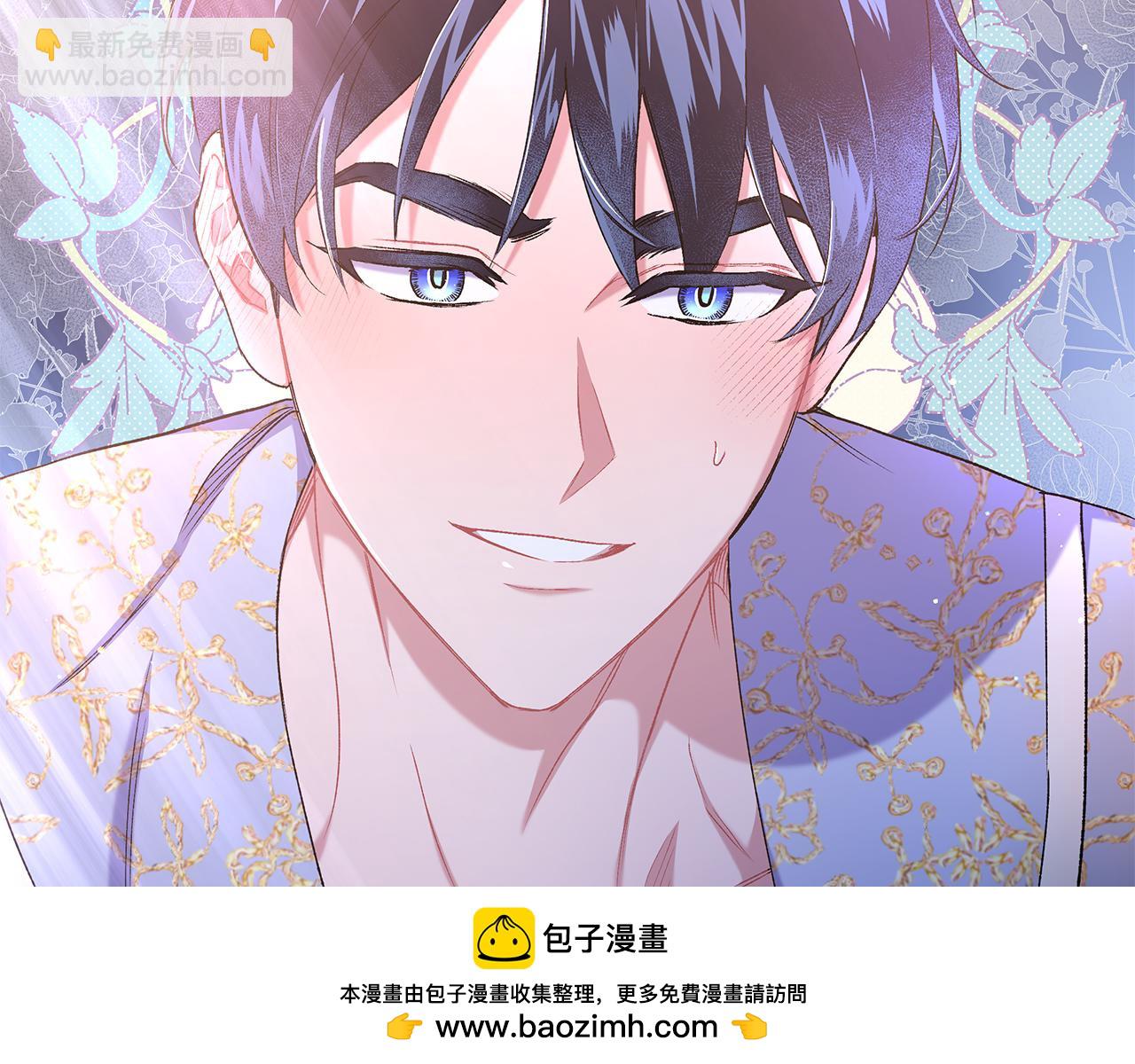 第68话 遵守约定(1/3)-第68话