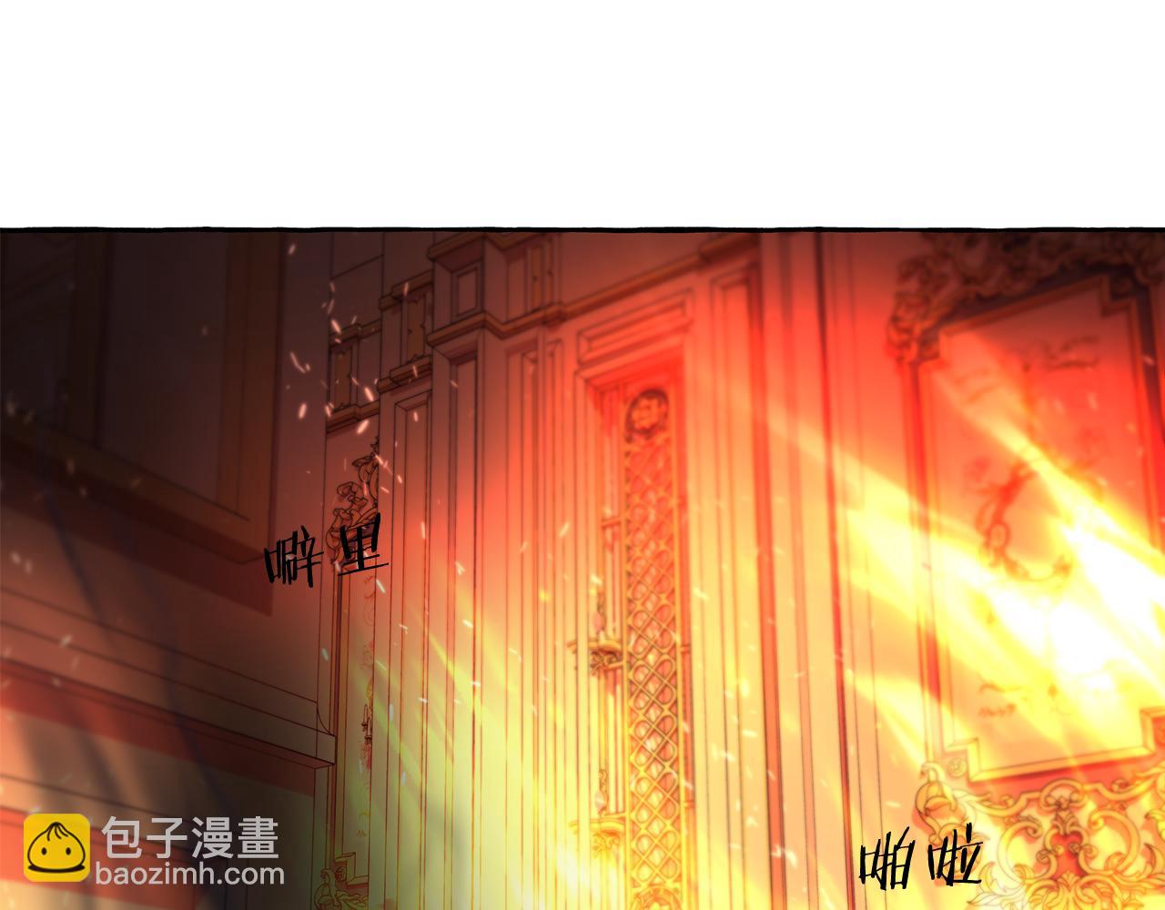 第70话 又一情敌(1/3)-第70话