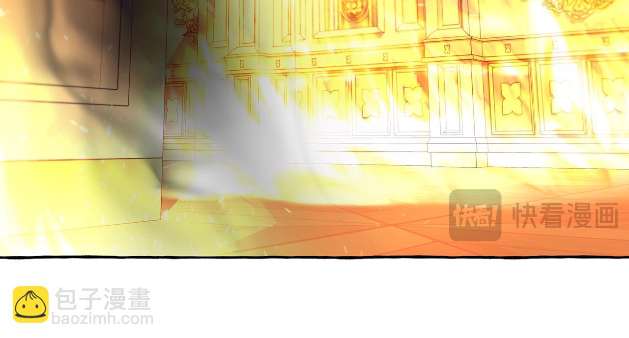 第70话 又一情敌(1/3)-第70话