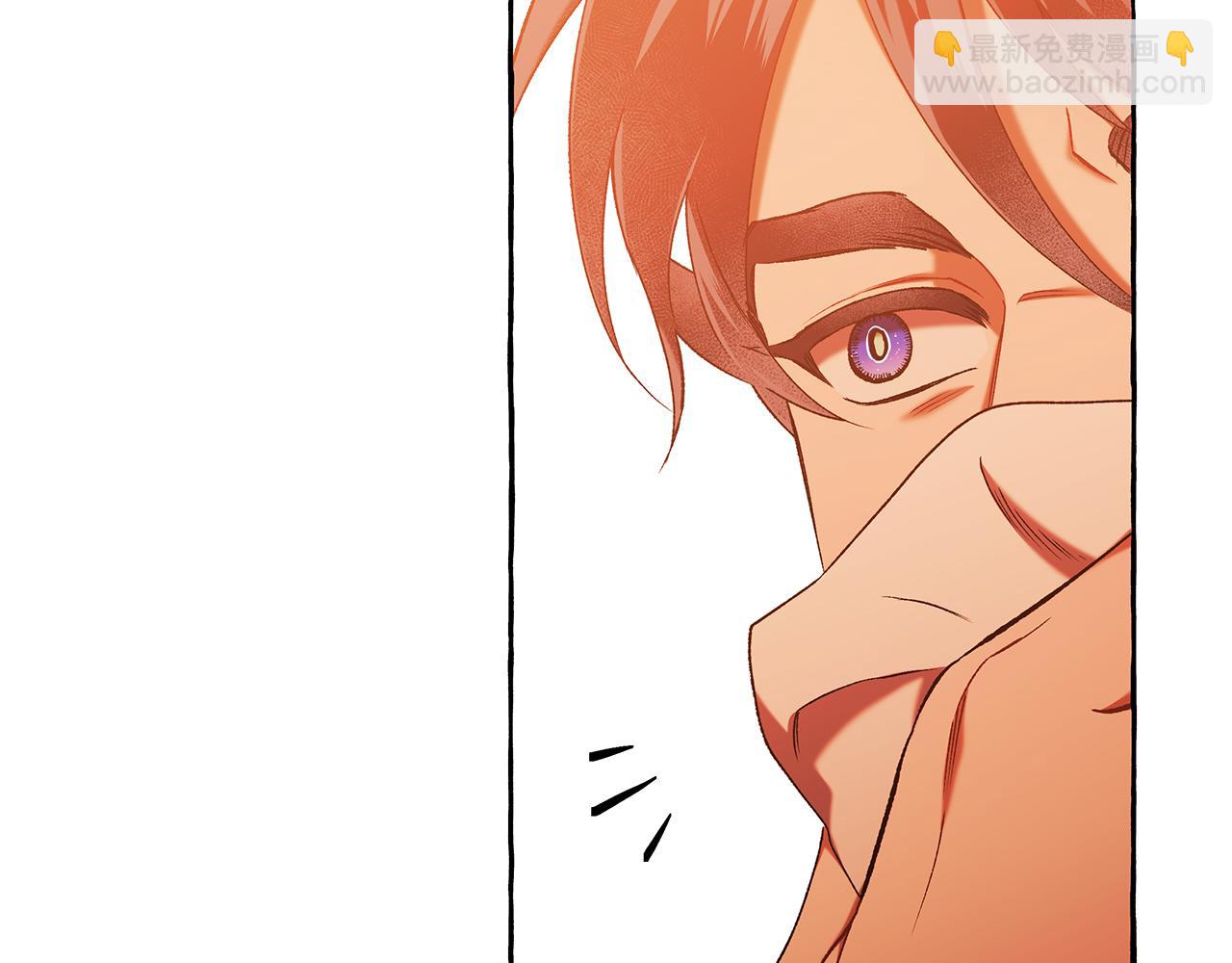 第70话 又一情敌(1/3)-第70话