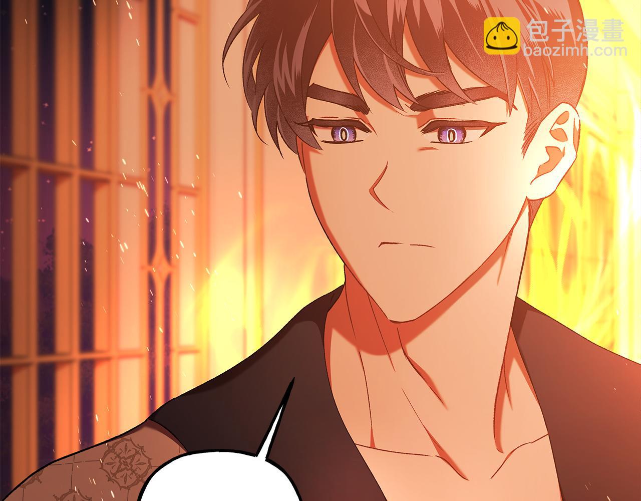 第70话 又一情敌(1/3)-第70话