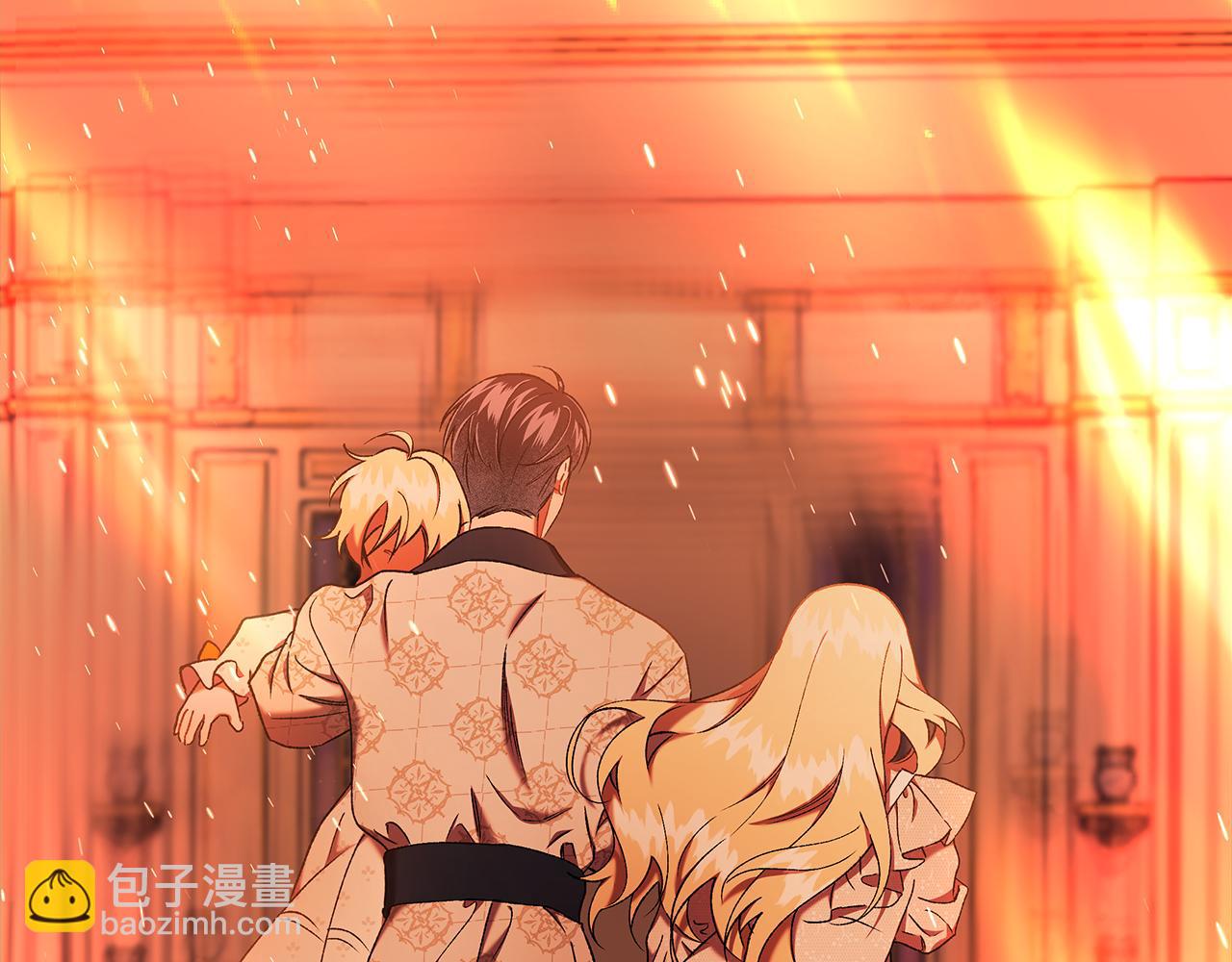 第70话 又一情敌(1/3)-第70话