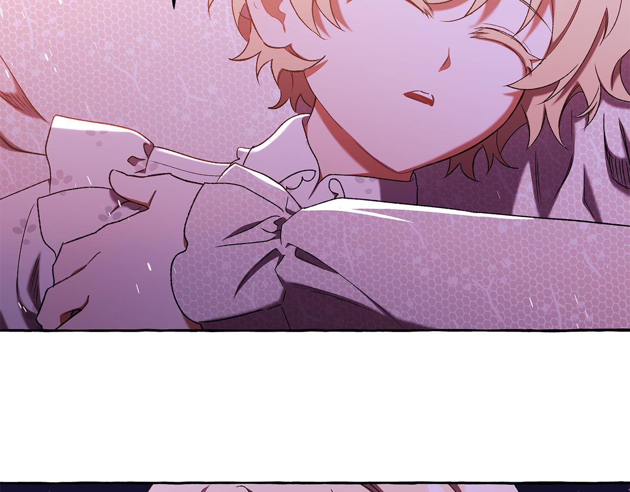 第70话 又一情敌(1/3)-第70话