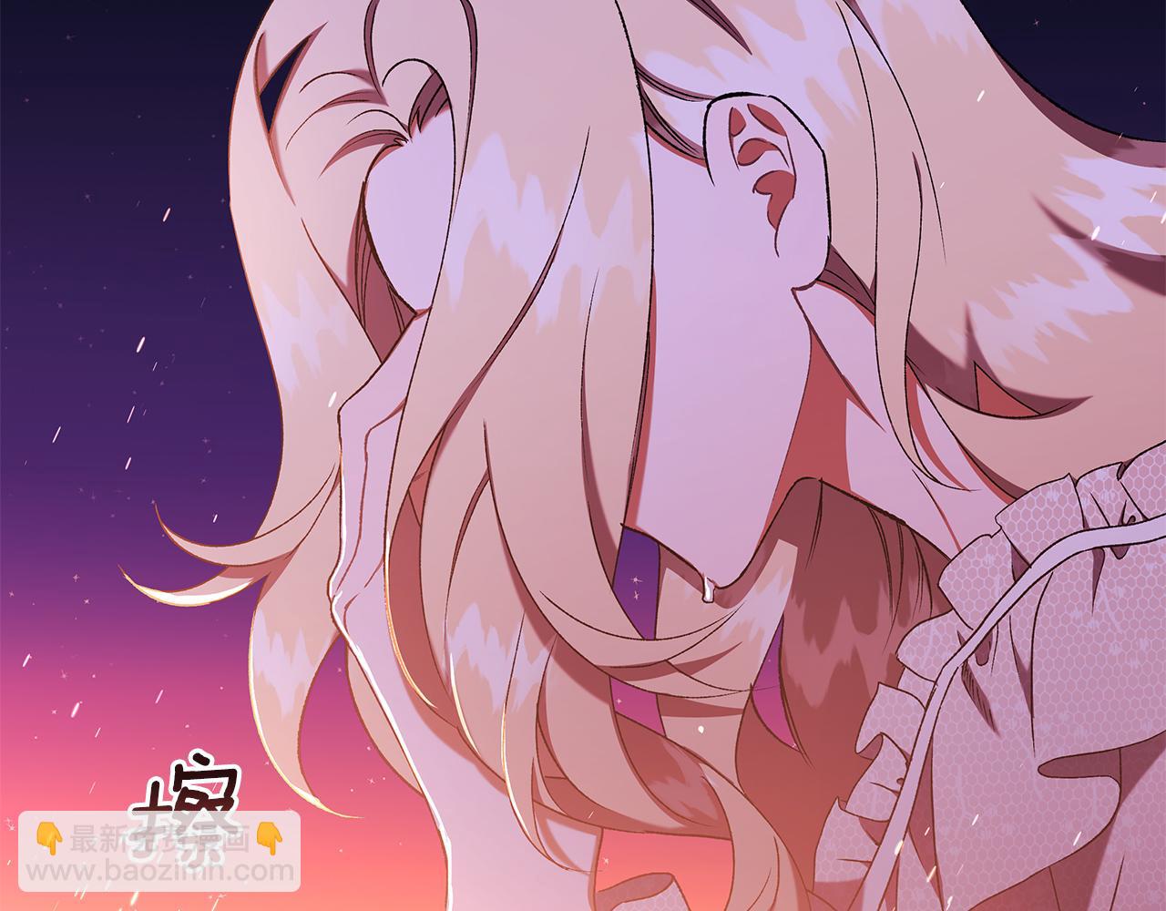 第70话 又一情敌(1/3)-第70话